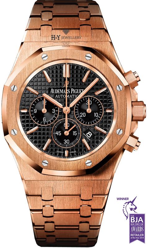 audemars piguet royal oak 34mm rose gold|Audemars Piguet royal oak manual.